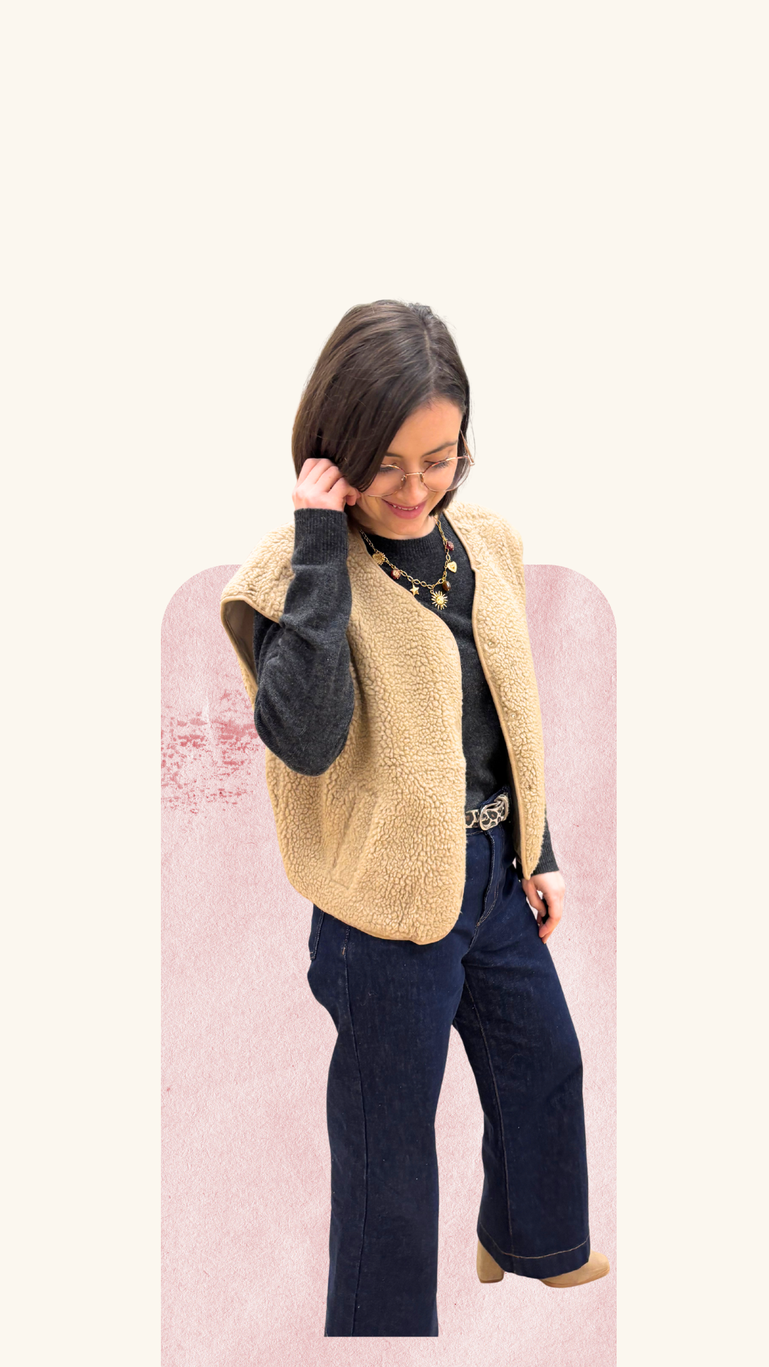 Gilet berger Béryl beige