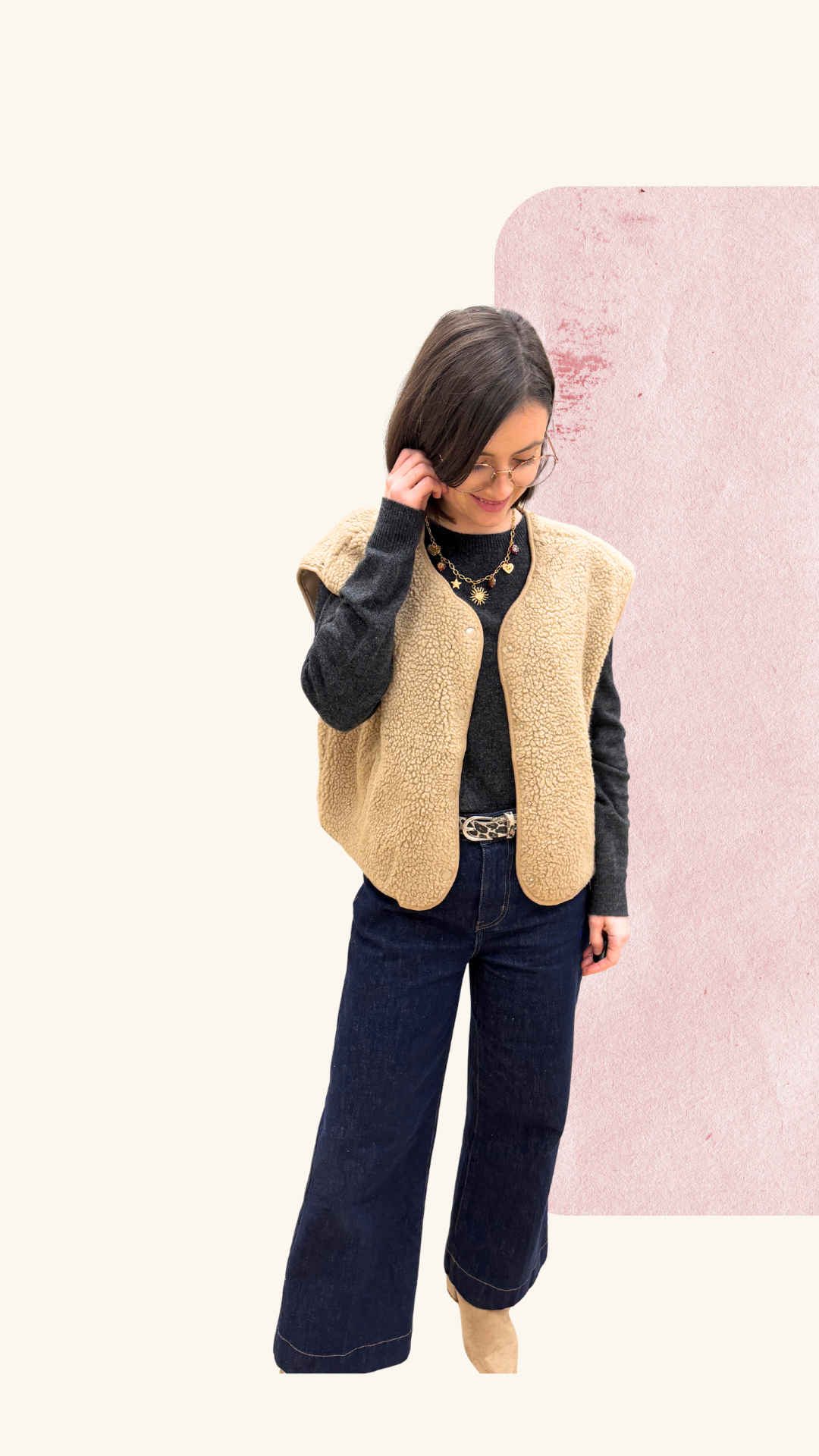 Gilet berger Béryl beige