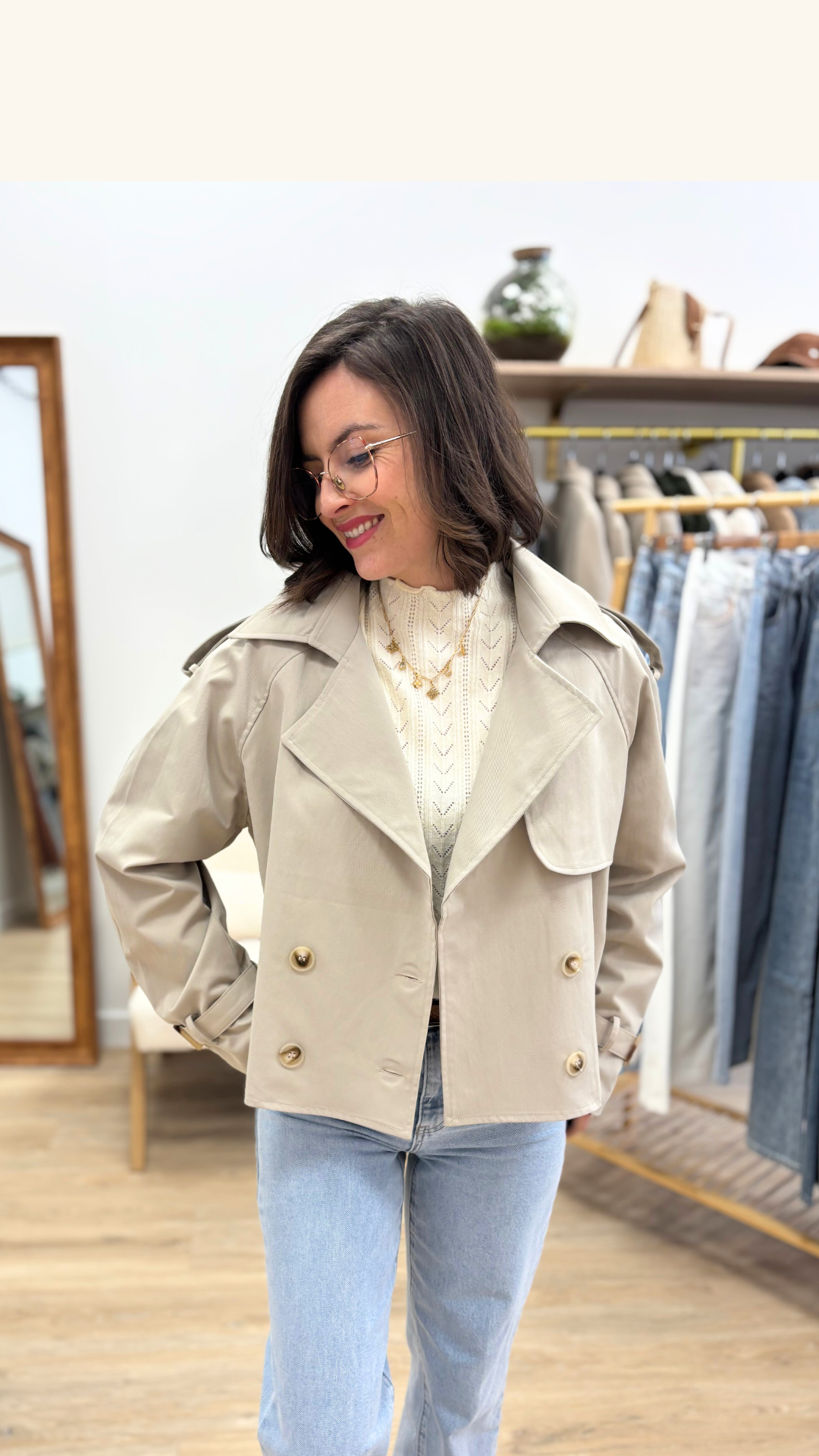 Trench court beige Justin